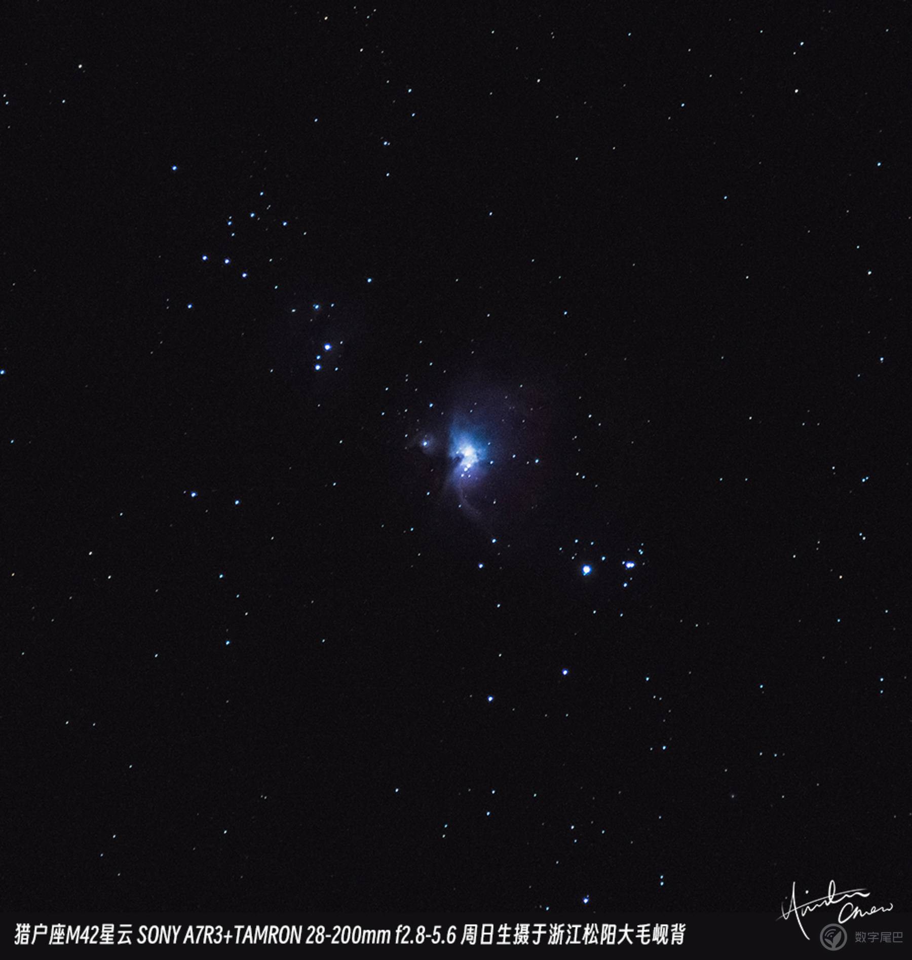 极为勉强的M42星云